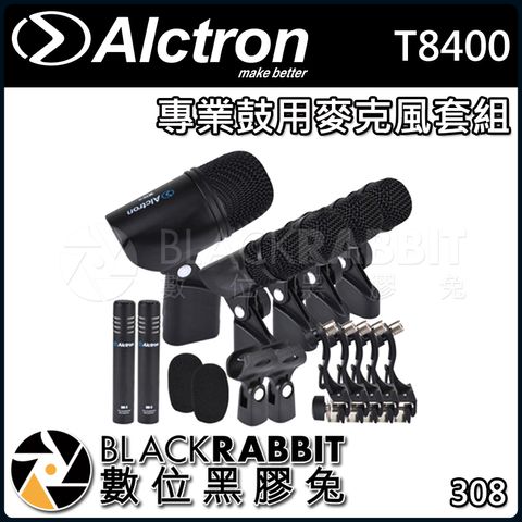 T8400 Alctron Microphone Drum kit