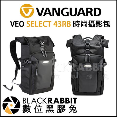 VEO_SELECT43RB_01.jpg