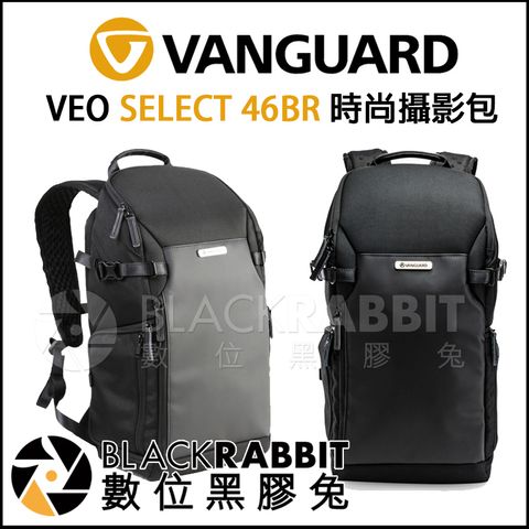 VEO_SELECT46BR_01.jpg