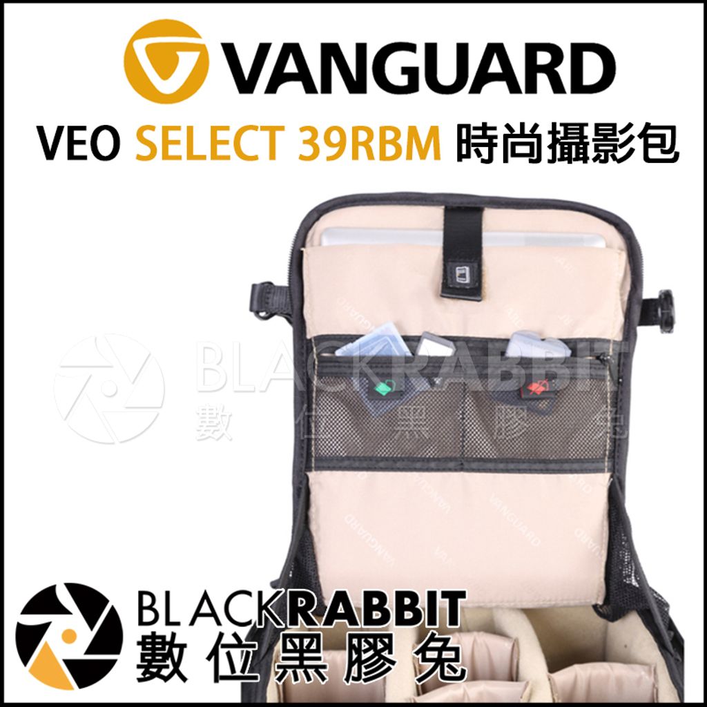 VEO_SELECT28S_04.jpg