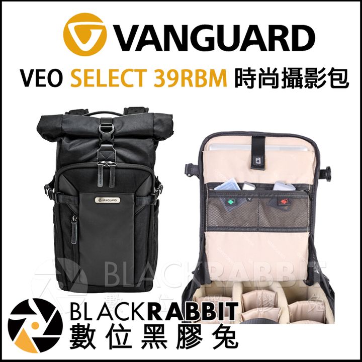 VEO_SELECT28S_01.jpg