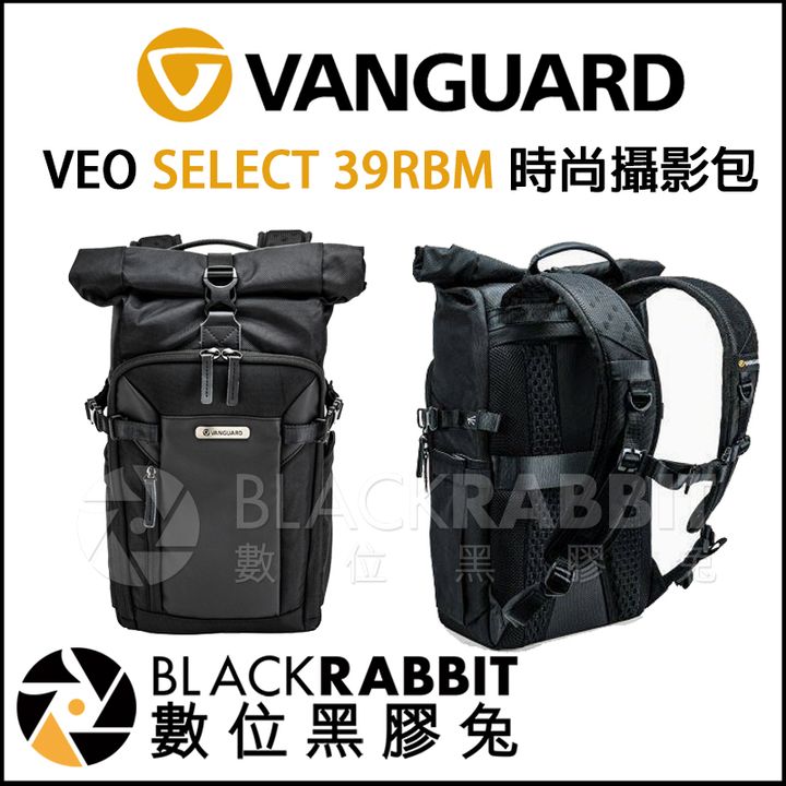VEO_SELECT28S_02.jpg
