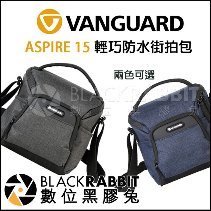 ASPIRE_15_01.jpg