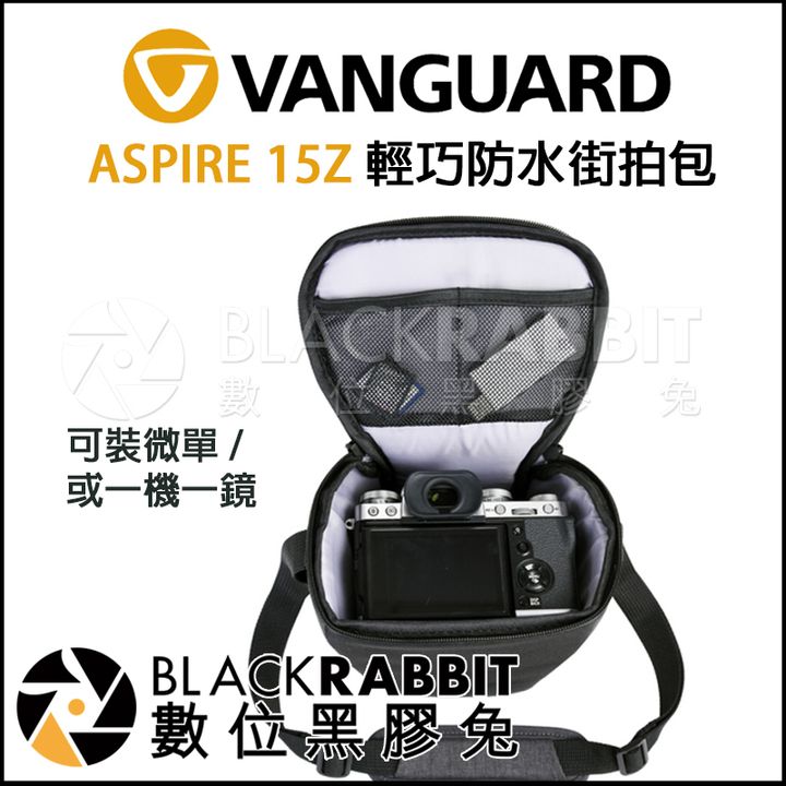 ASPIRE_15Z_03.jpg
