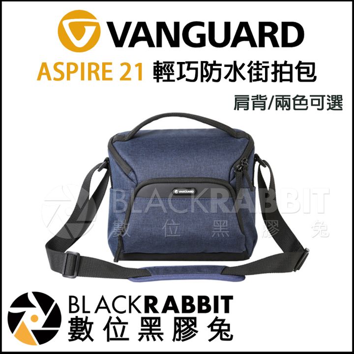 ASPIRE_21_02.jpg