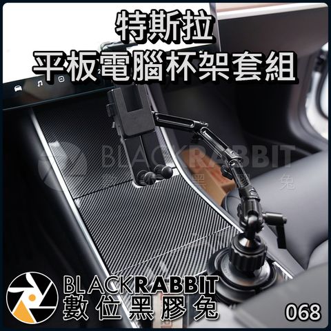 TAKEWAY – 黑膠兔商行Blackrabbit TAKEWAY – 黑膠兔商行Blackrabbit