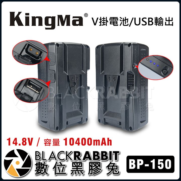 BP150_02.jpg