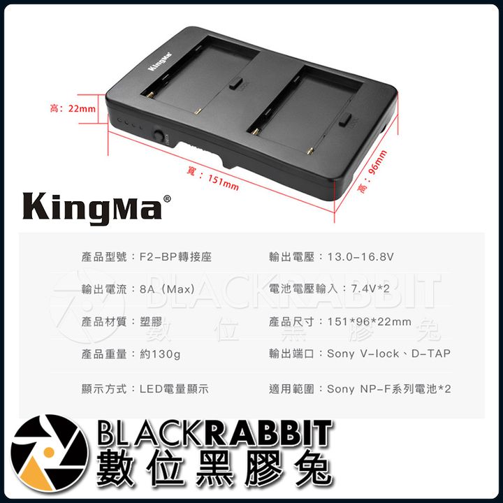 F2-BP2_01 (2).jpg