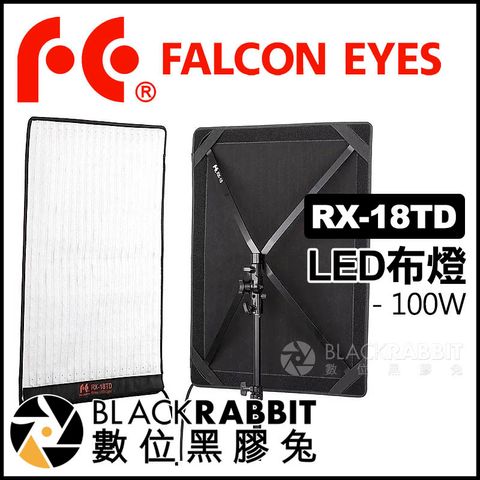 その他 Falcon Eyes RX-18TD 100W FalconEyes RX-18TD 100W Bi-Color Roll-Flex Flexible LED Panel