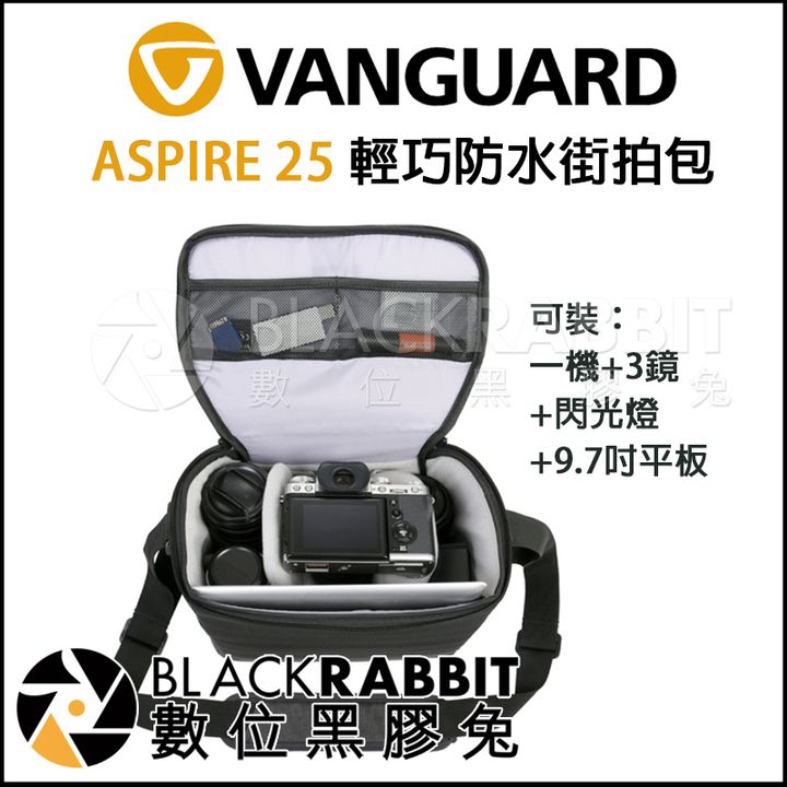 ASPIRE_21_01.jpg