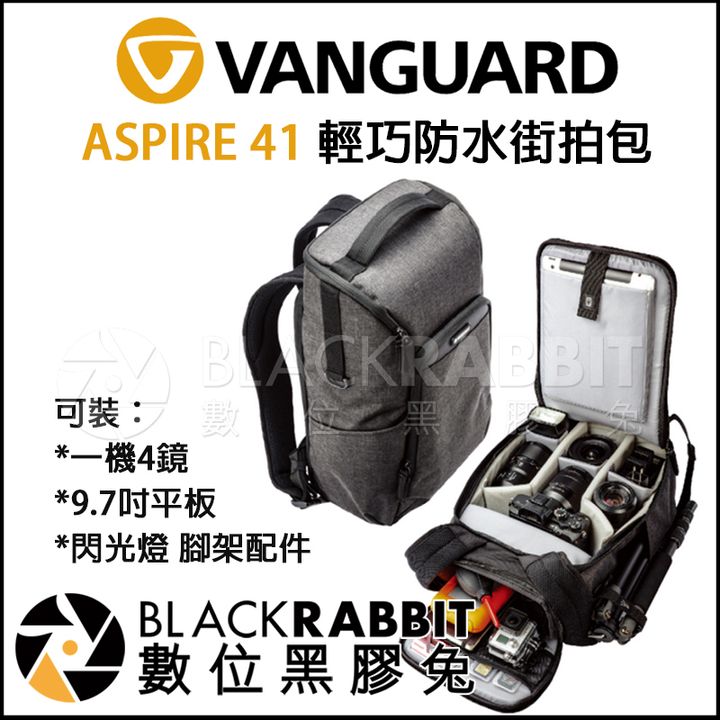 ASPIRE_41_02.jpg