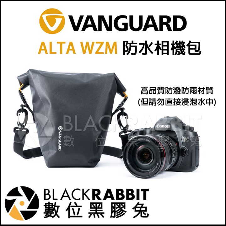 VANGUARD_ALTA_WZM_03.jpg