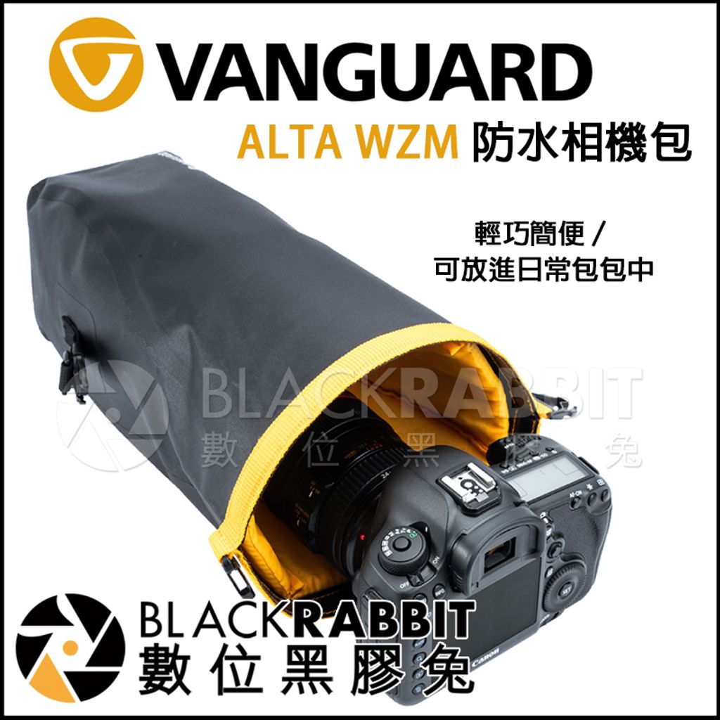 VANGUARD_ALTA_WZM_04.jpg