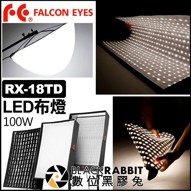 RX-18TD_01.jpg