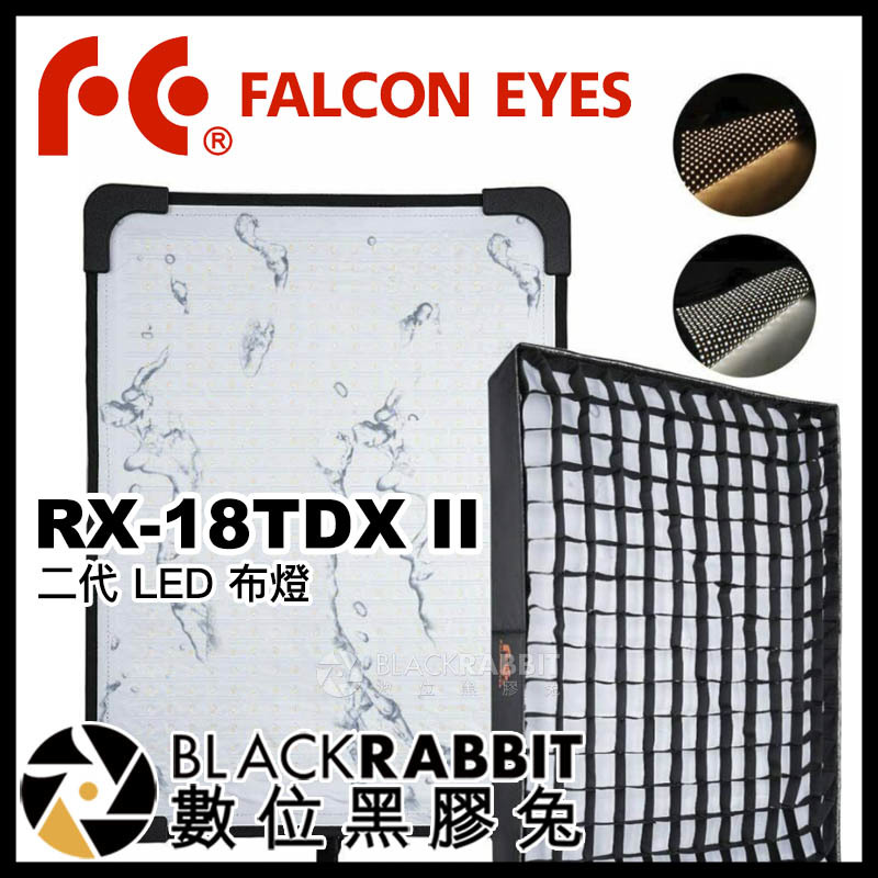 falcon eyes rx 18tdx ii