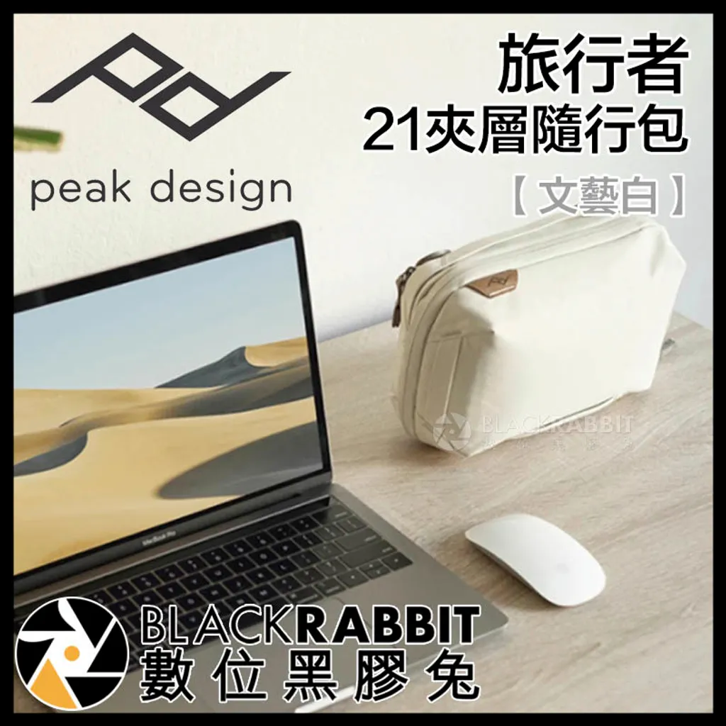 白03.jpg
