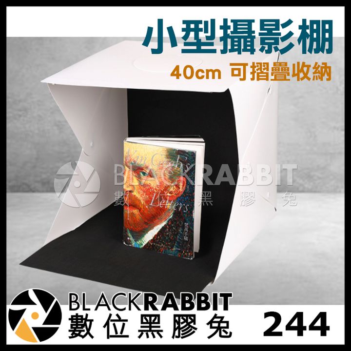 40cm_02.jpg