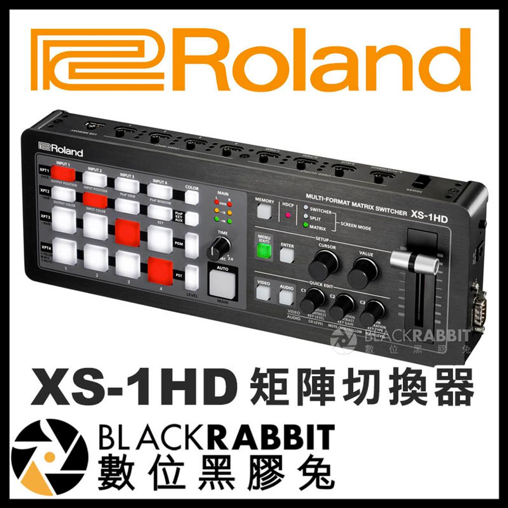Roland XS-1HD Multi-Format Matrix Switcher