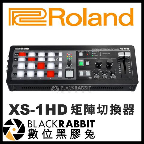Roland XS-1HD Multi-Format Matrix Switcher 