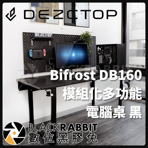 大型推車 工作翻拍台 桌子 數位黑膠兔blackrabbit