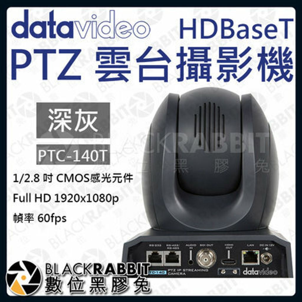 c2bc5ee8-7ccf-48b7-a8c3-af40542e19cf.jpg