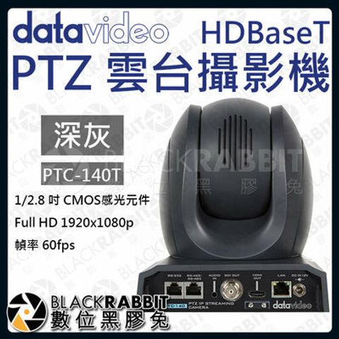 c2bc5ee8-7ccf-48b7-a8c3-af40542e19cf.jpg