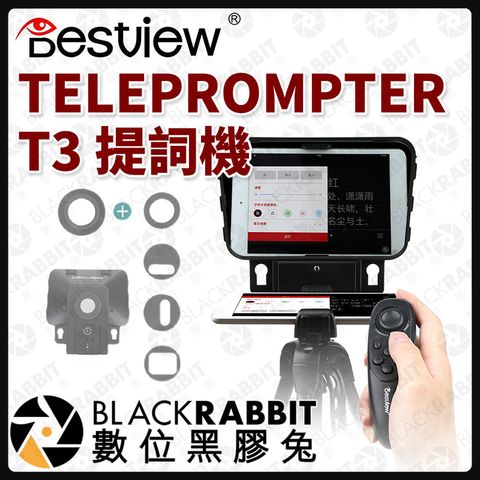生活3c 相關周邊 數位黑膠兔blackrabbit 生活3c 相關周邊 數位黑膠兔blackrabbit