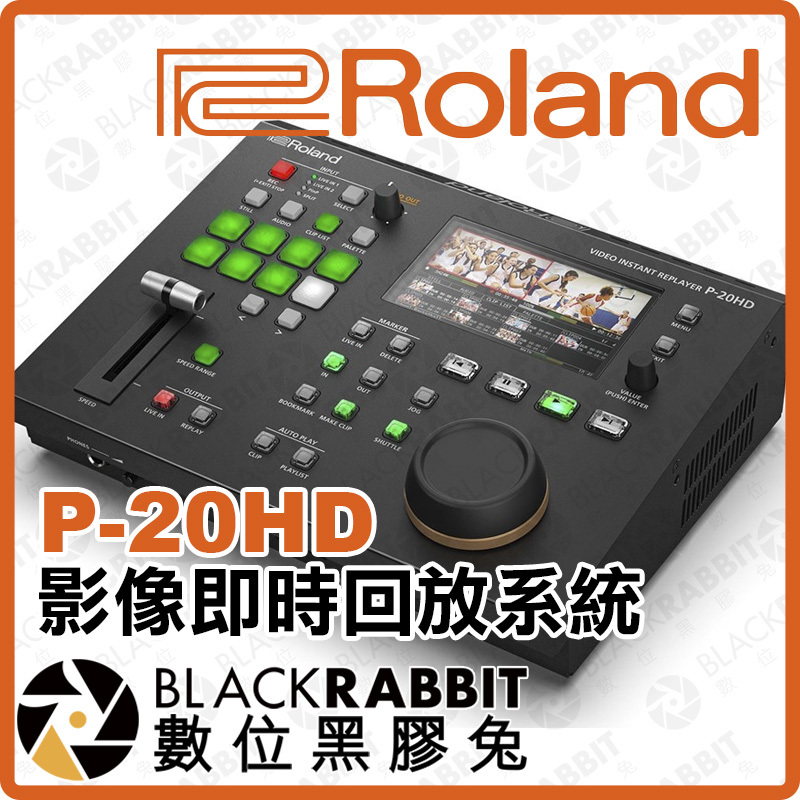 【美品】 Roland P-20HD リプレイヤー Roland Pro A/V - P-20HD | Video Instant Replayer