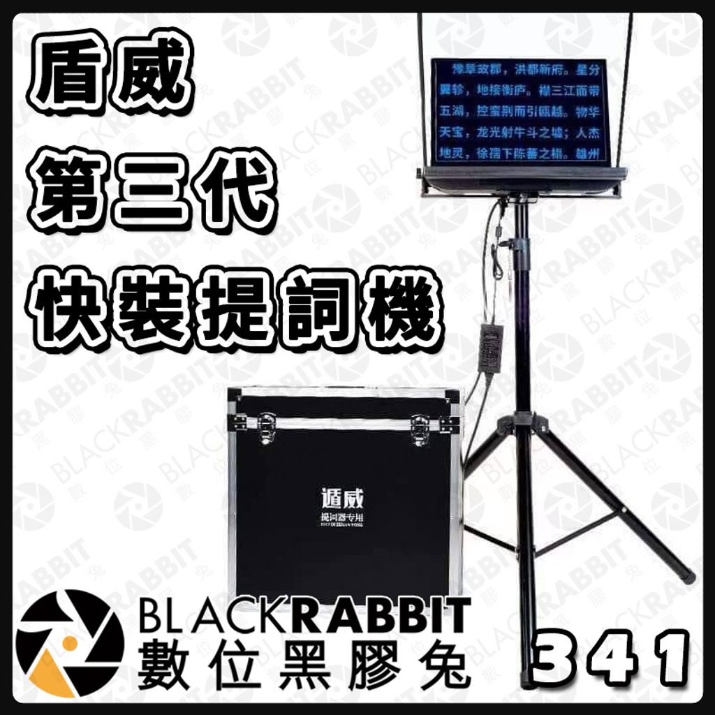 不含燈腳01.jpg