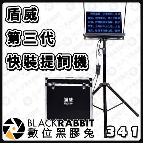 不含燈腳01.jpg