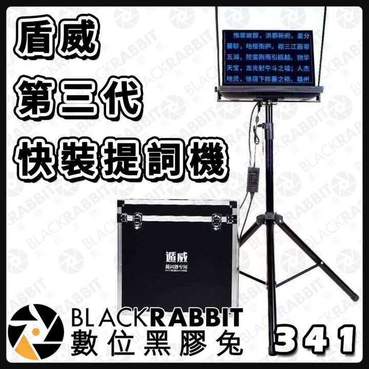 不含燈腳01.jpg