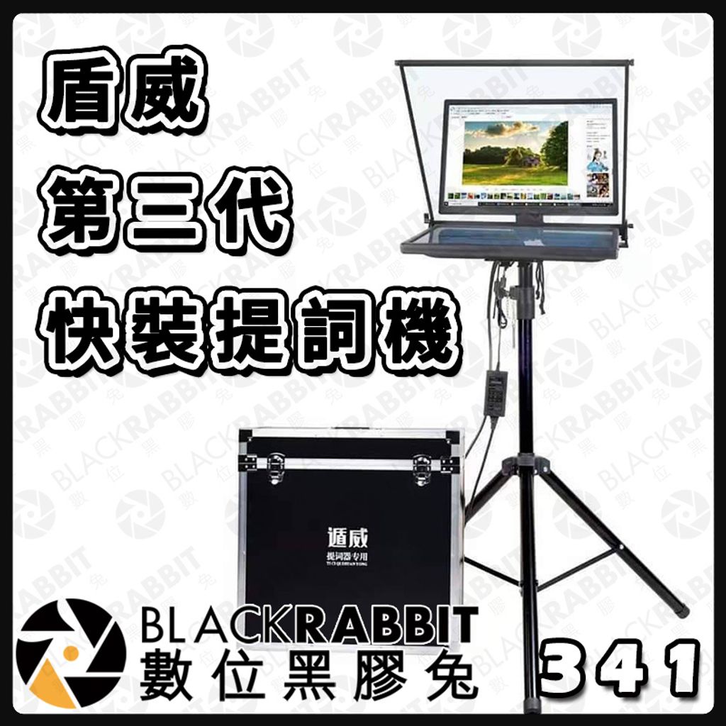 不含燈腳02.jpg