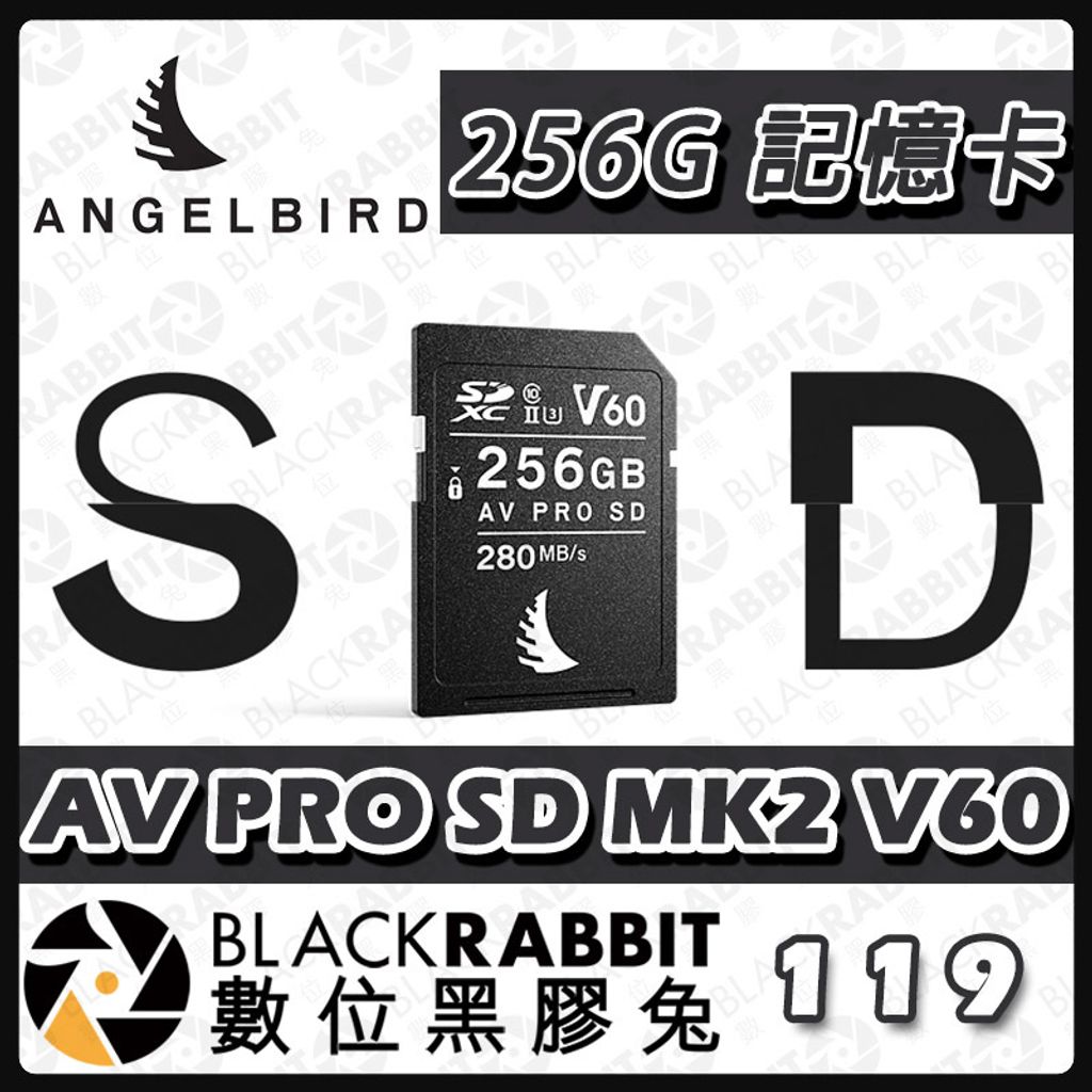 01-256G.jpg