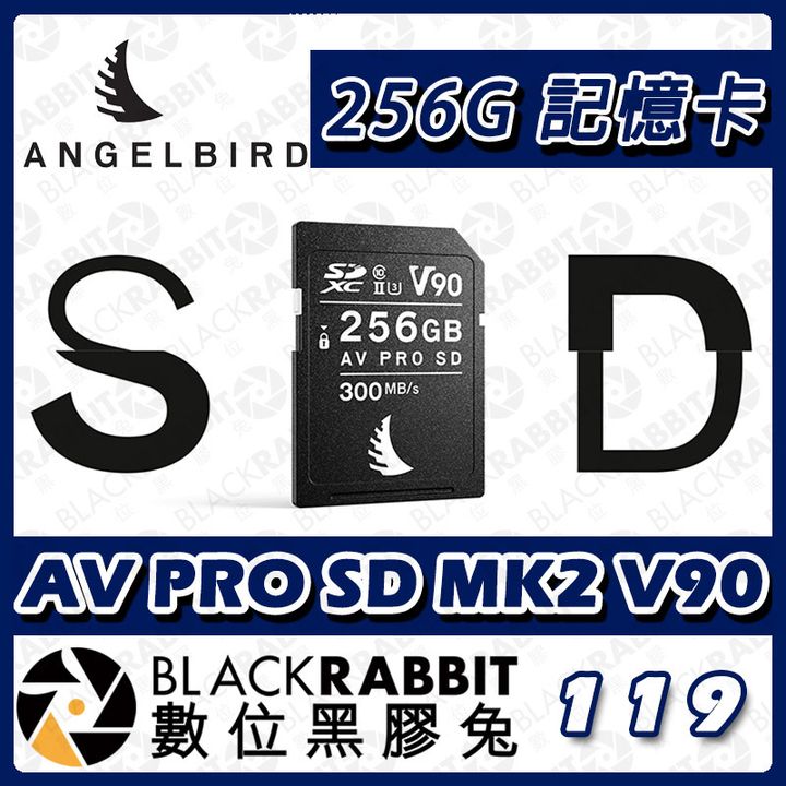 01-256G.jpg