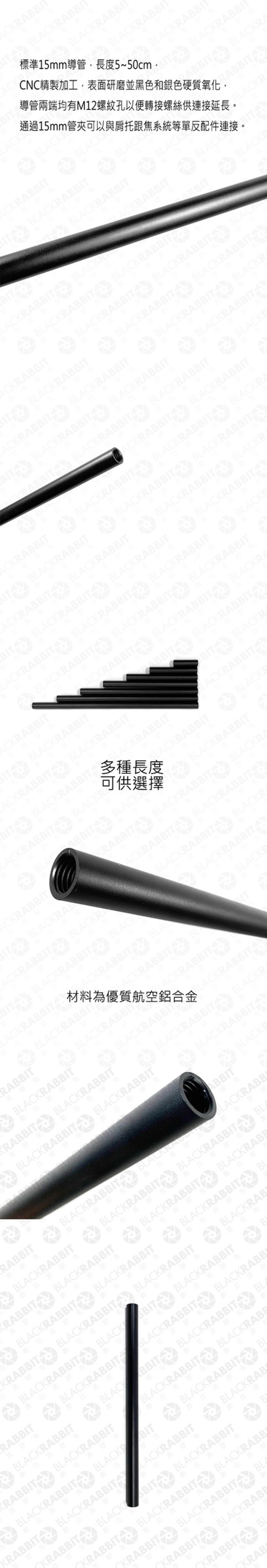 297_pipe_top.jpg