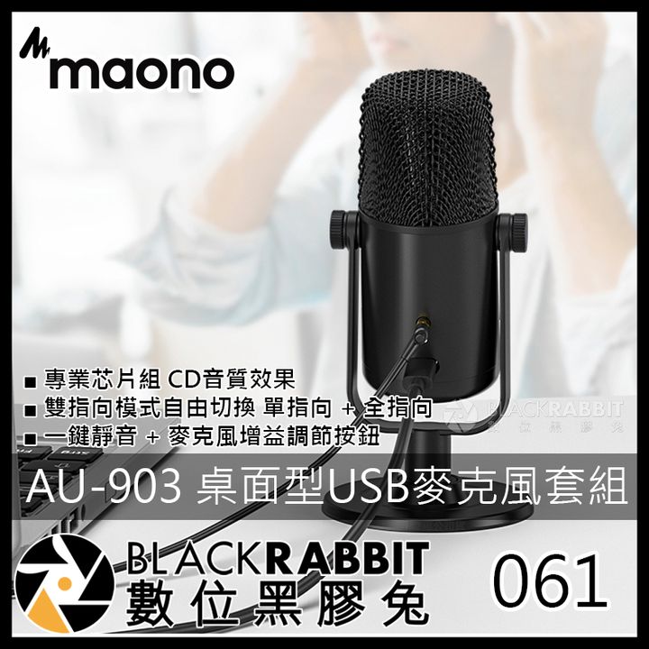 eee748ab-d315-400b-bfe8-85b26069a870.jpg