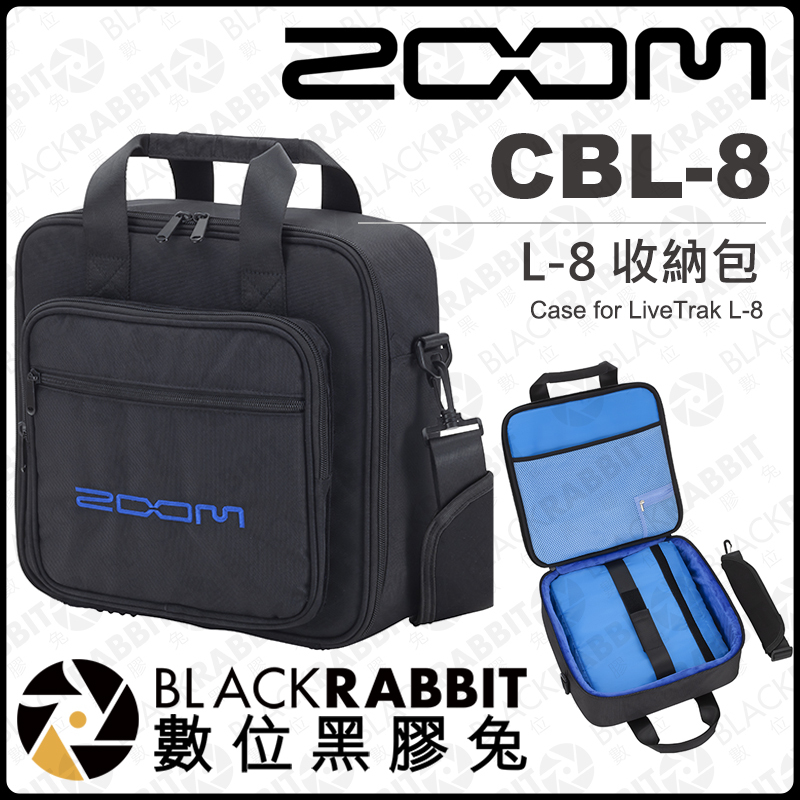 LIVETRAK L-8 バッグCBL-8セット minggirsari.desa.id
