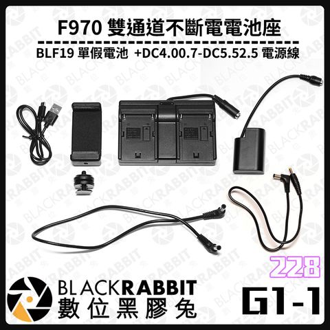 FIFINE T669 USB 心型指向麥克風專業套件組– 黑膠兔商行Blackrabbit