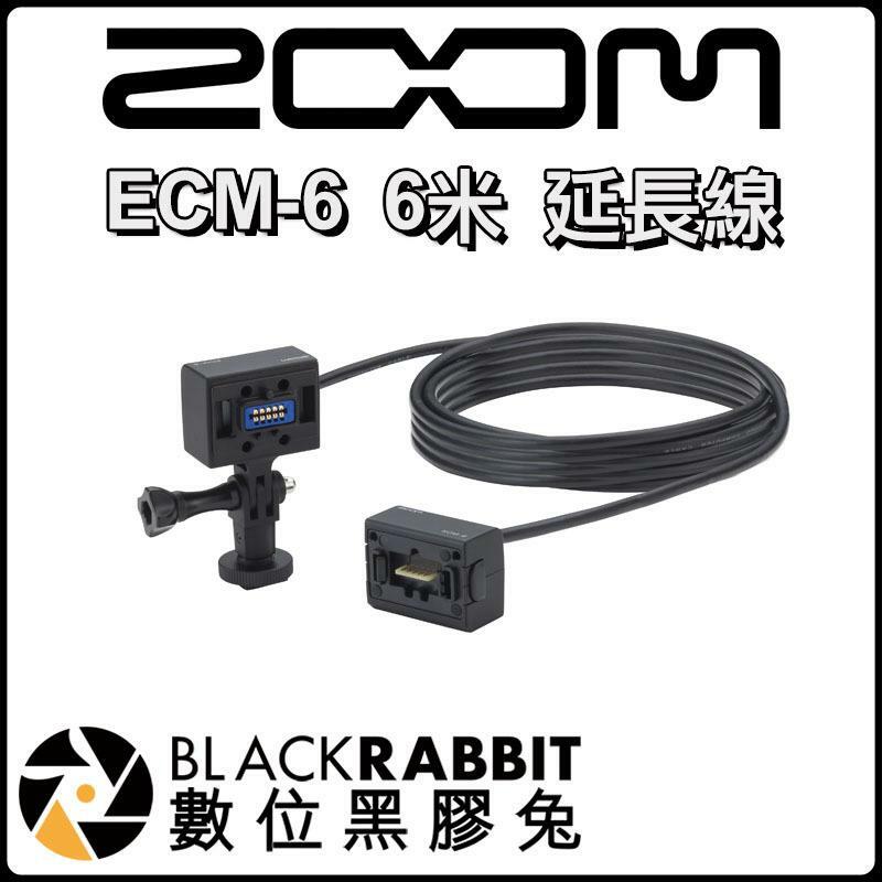 激安の ZOOM ECM-6 マイクカプセル専用 延長ケーブル fucoa.cl