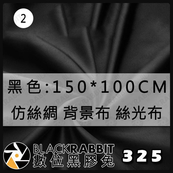 黑2.jpg