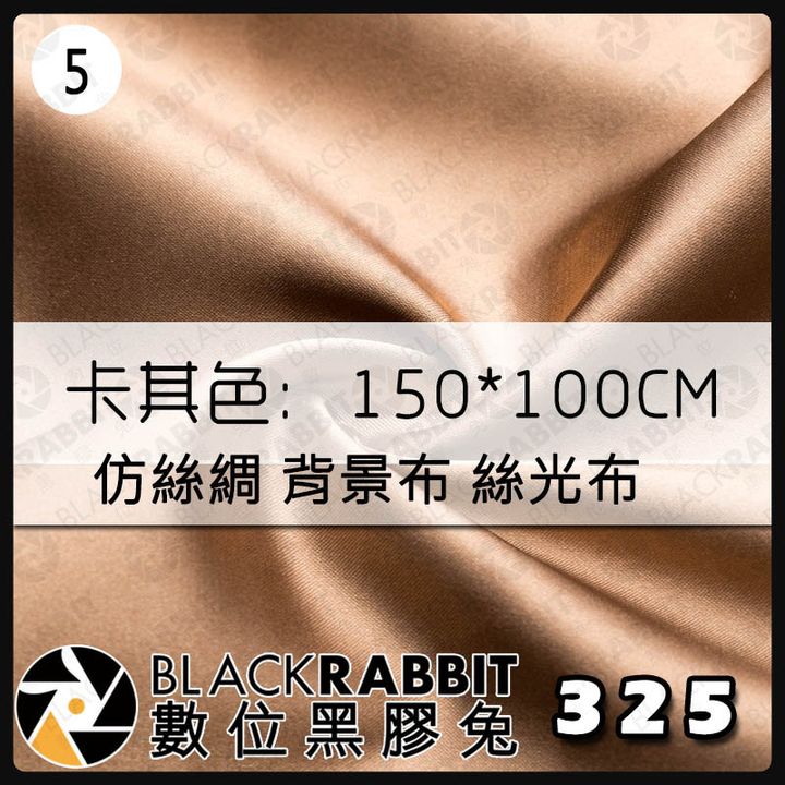卡其色 5.jpg