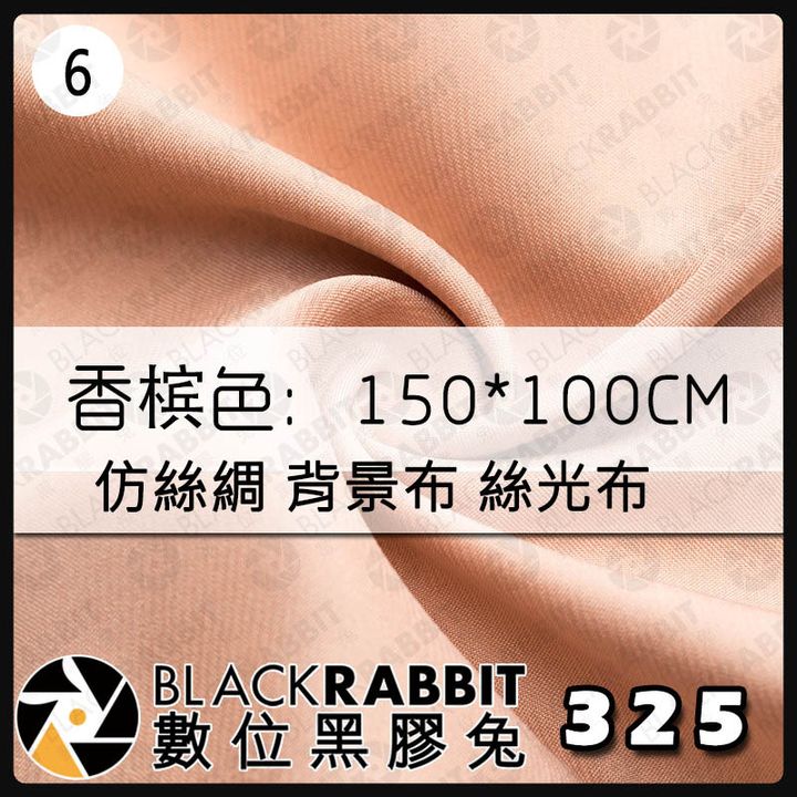 香檳色 6.jpg