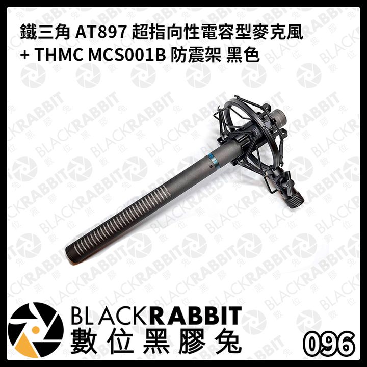 44900765