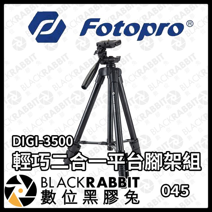 FotoproDIGI-3500-01.jpg