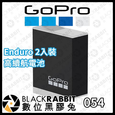 GoPro Enduro-01.jpg