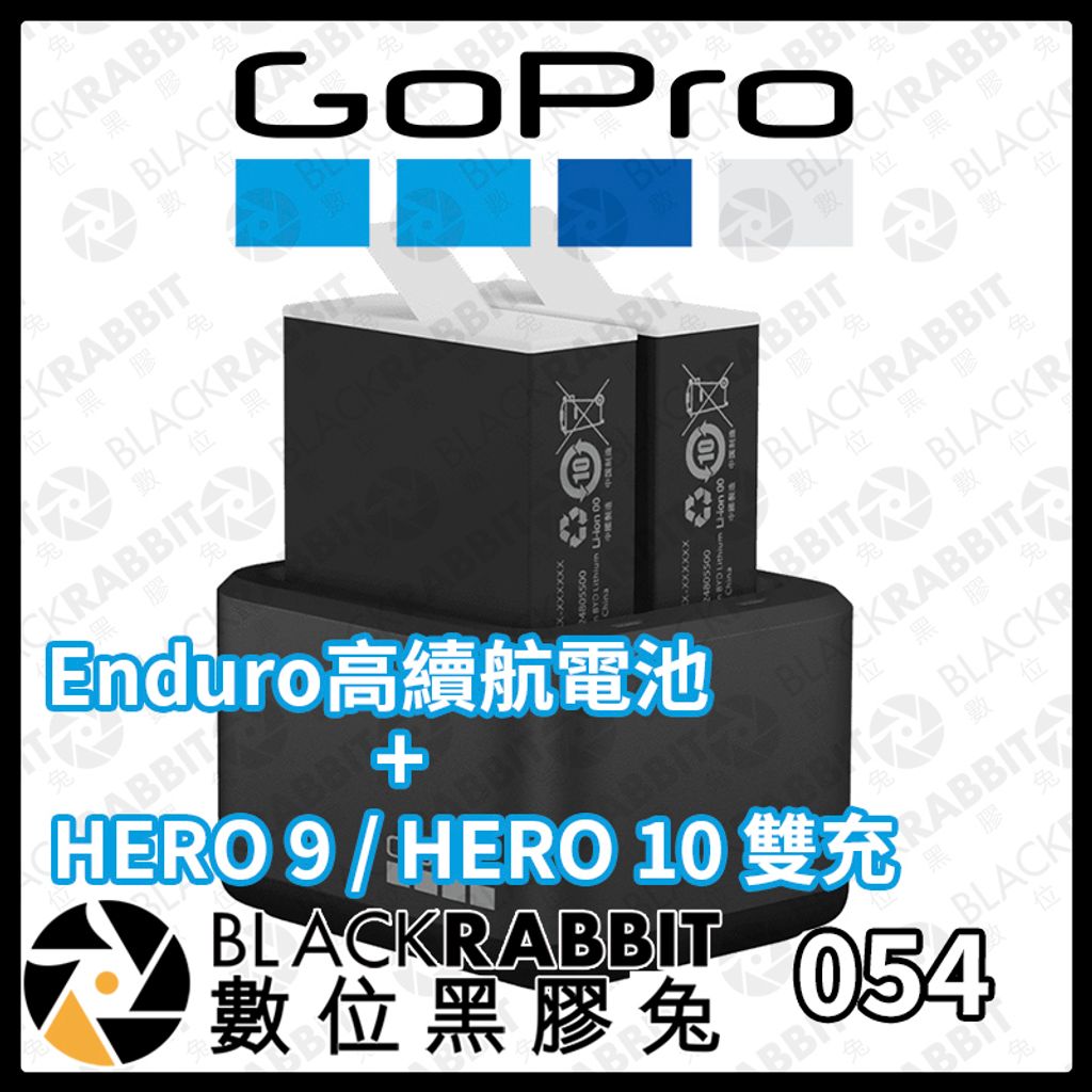 Hero9.10+Enduro-02.jpg