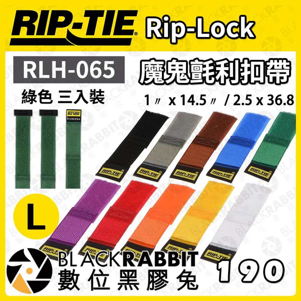 綠L-2.jpg
