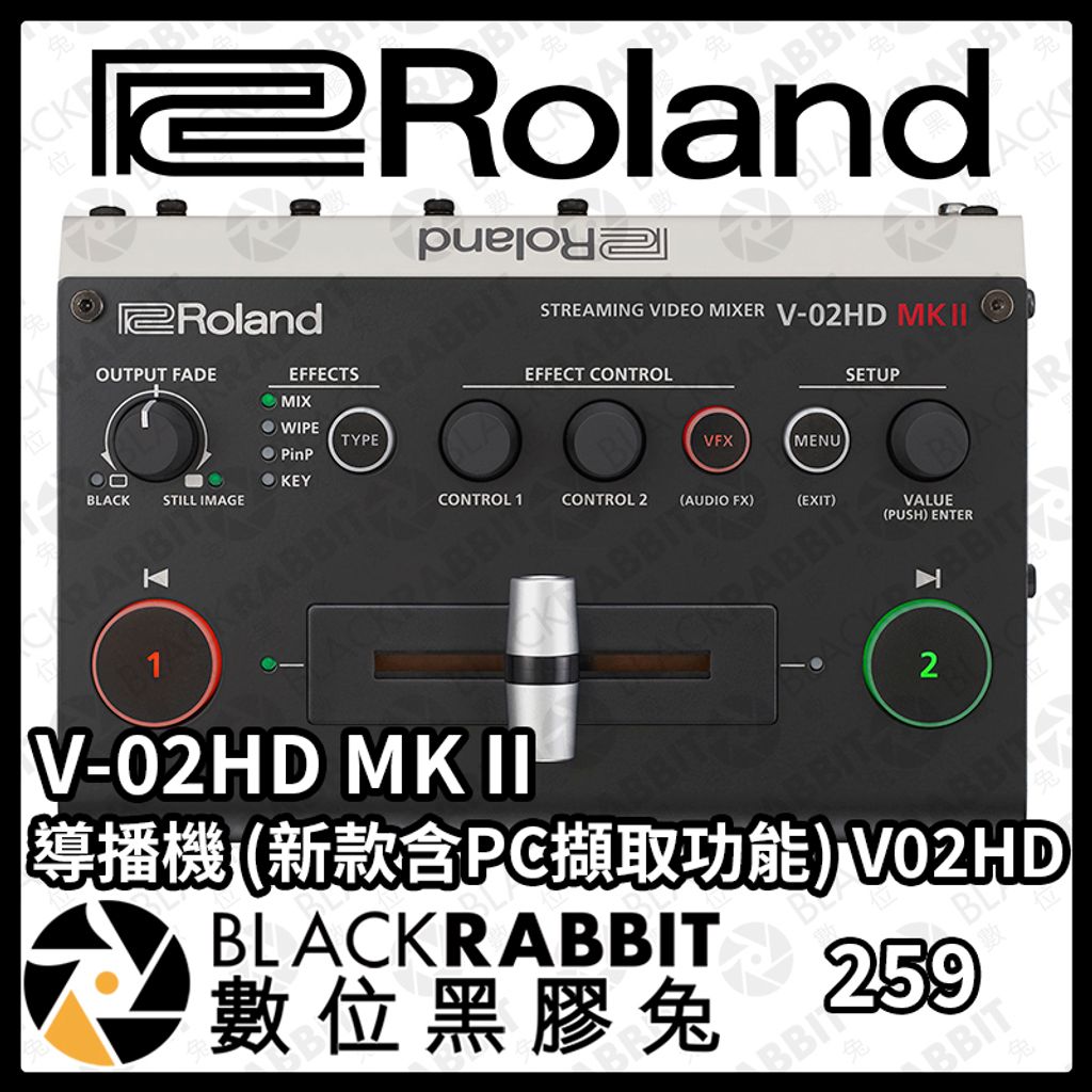 V-02HD-MKII01.jpg
