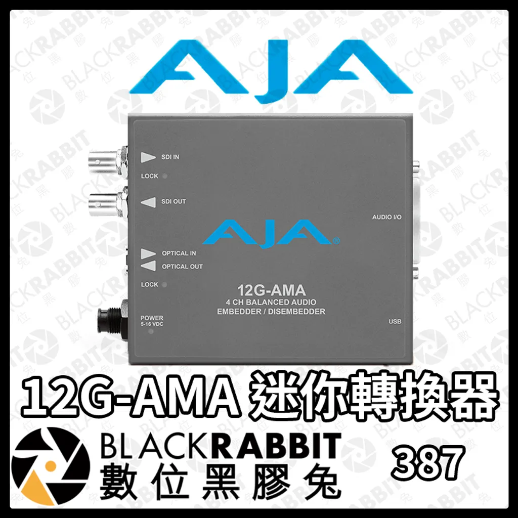 12GAMA01.jpg