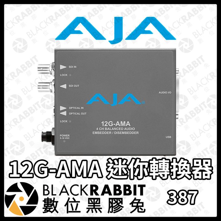12GAMA01.jpg
